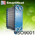 Blue color most popular Plate Heat Exchanger in China